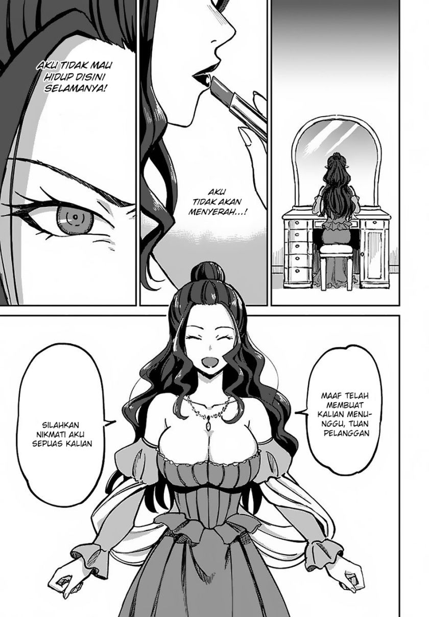 Yondome wa Iya na Shizokusei Majutsushi Chapter 21 Gambar 10