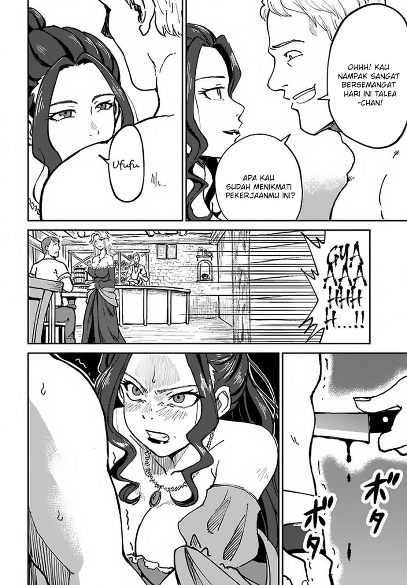 Yondome wa Iya na Shizokusei Majutsushi Chapter 21 Gambar 11
