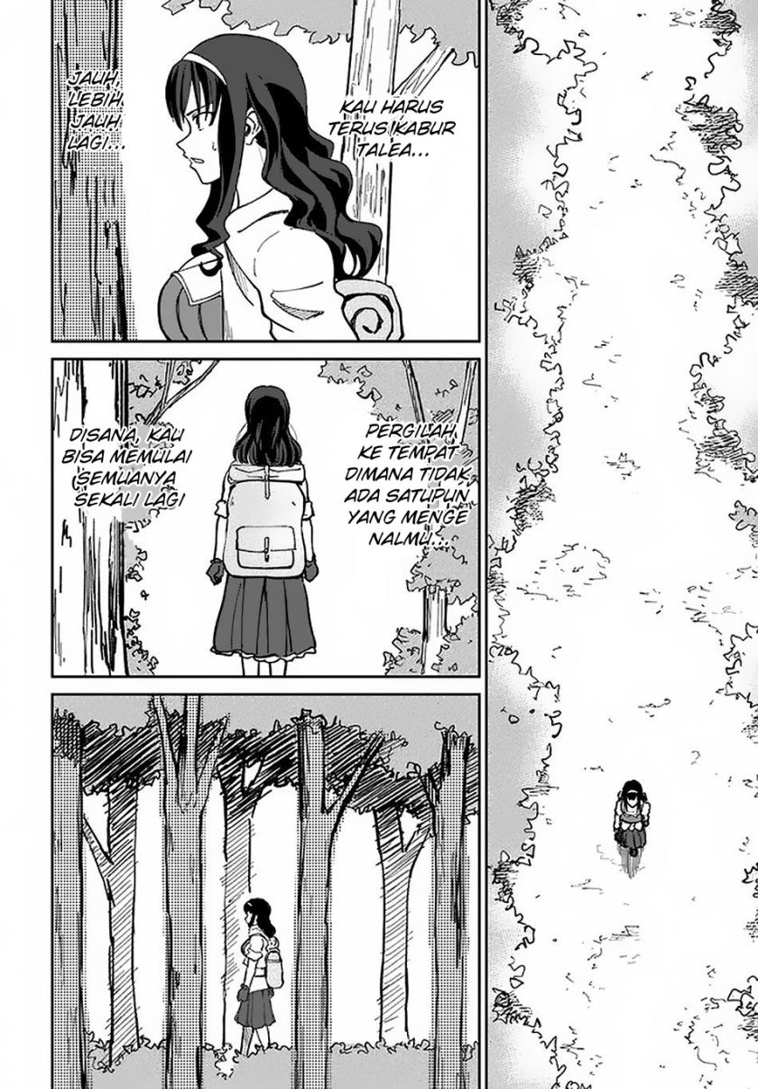 Yondome wa Iya na Shizokusei Majutsushi Chapter 21 Gambar 13