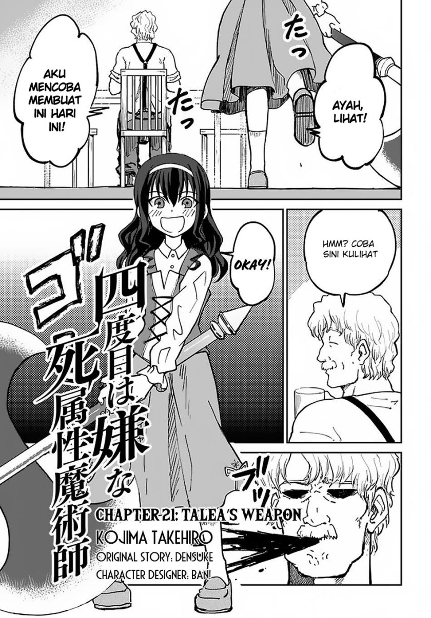 Baca Manga Yondome wa Iya na Shizokusei Majutsushi Chapter 21 Gambar 2