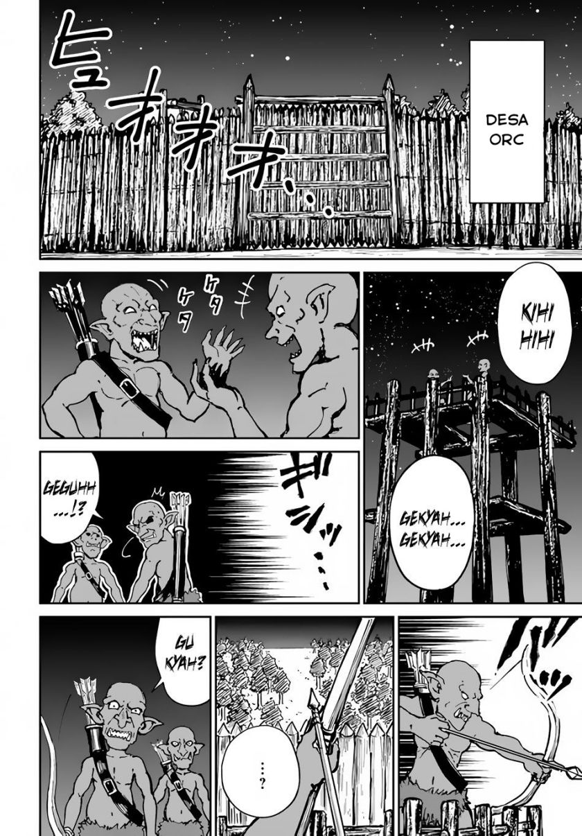 Yondome wa Iya na Shizokusei Majutsushi Chapter 20 Gambar 3