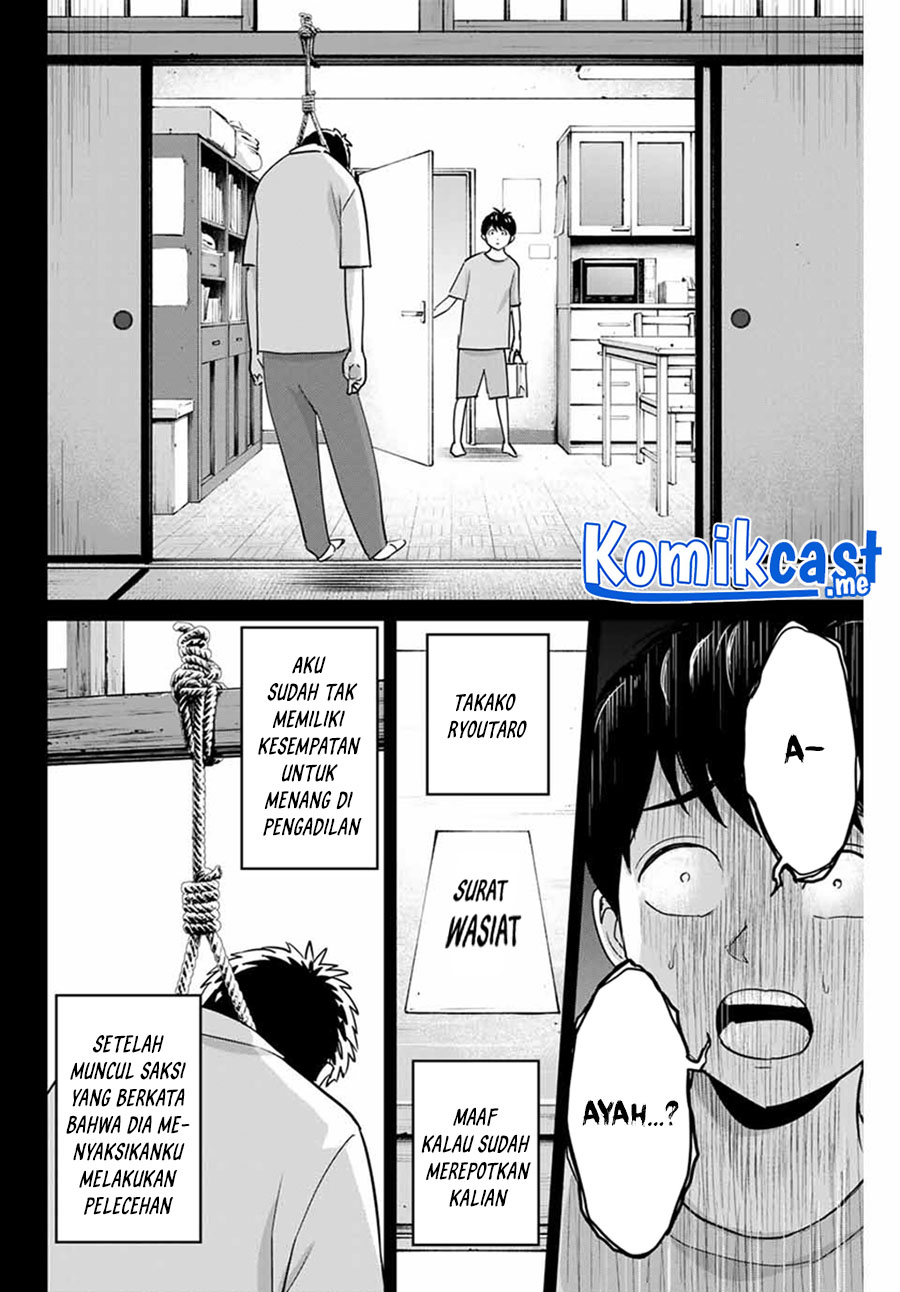 Fukushuu no Kyoukasho Chapter 42 Gambar 15