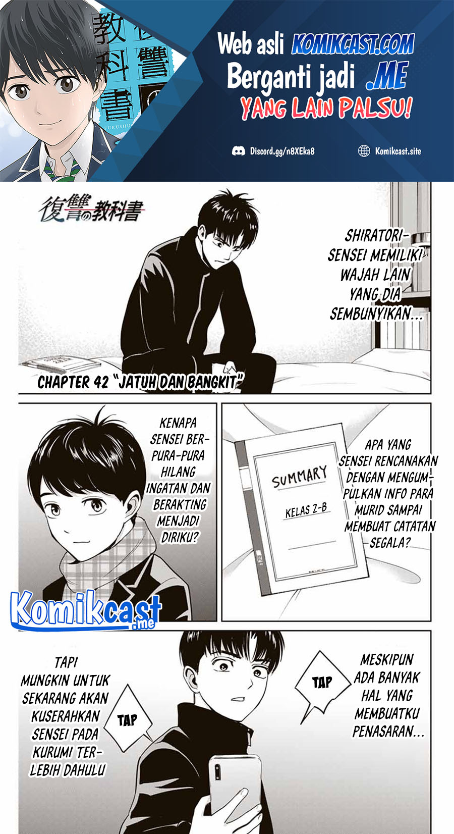 Baca Manga Fukushuu no Kyoukasho Chapter 42 Gambar 2