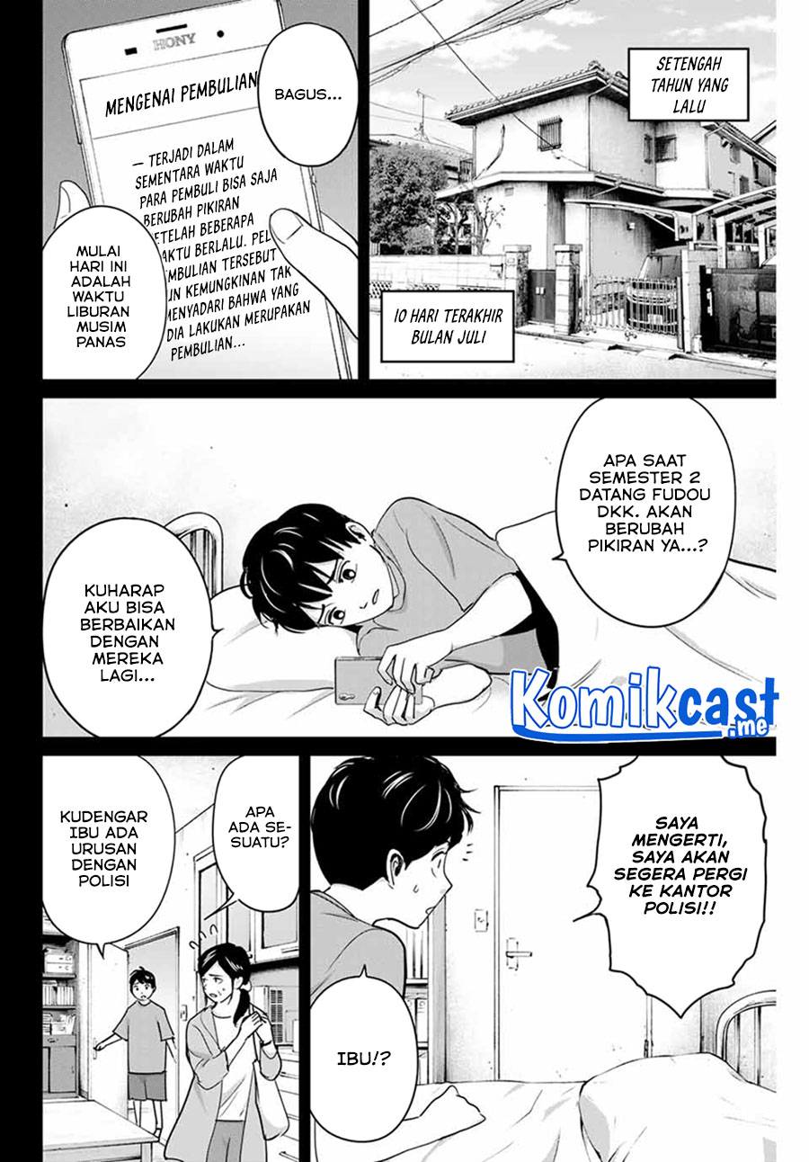 Fukushuu no Kyoukasho Chapter 42 Gambar 5