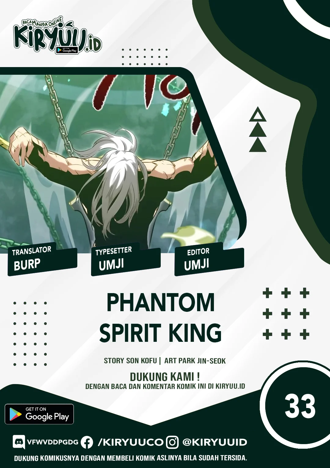 Baca Komik Phantom Spirit King Chapter 33 Gambar 1