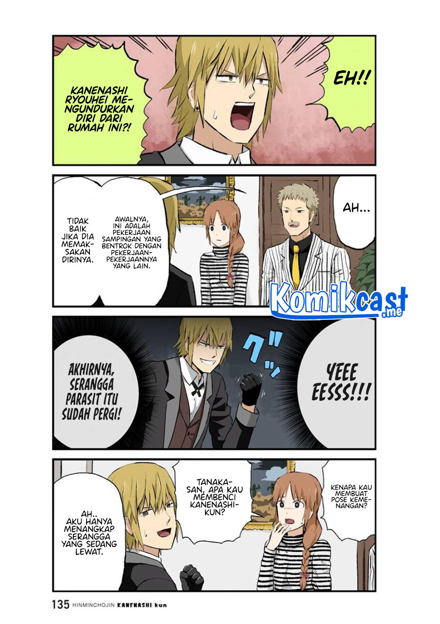 Hinmin Choujin Kanenashi-kun Chapter 37 Gambar 10