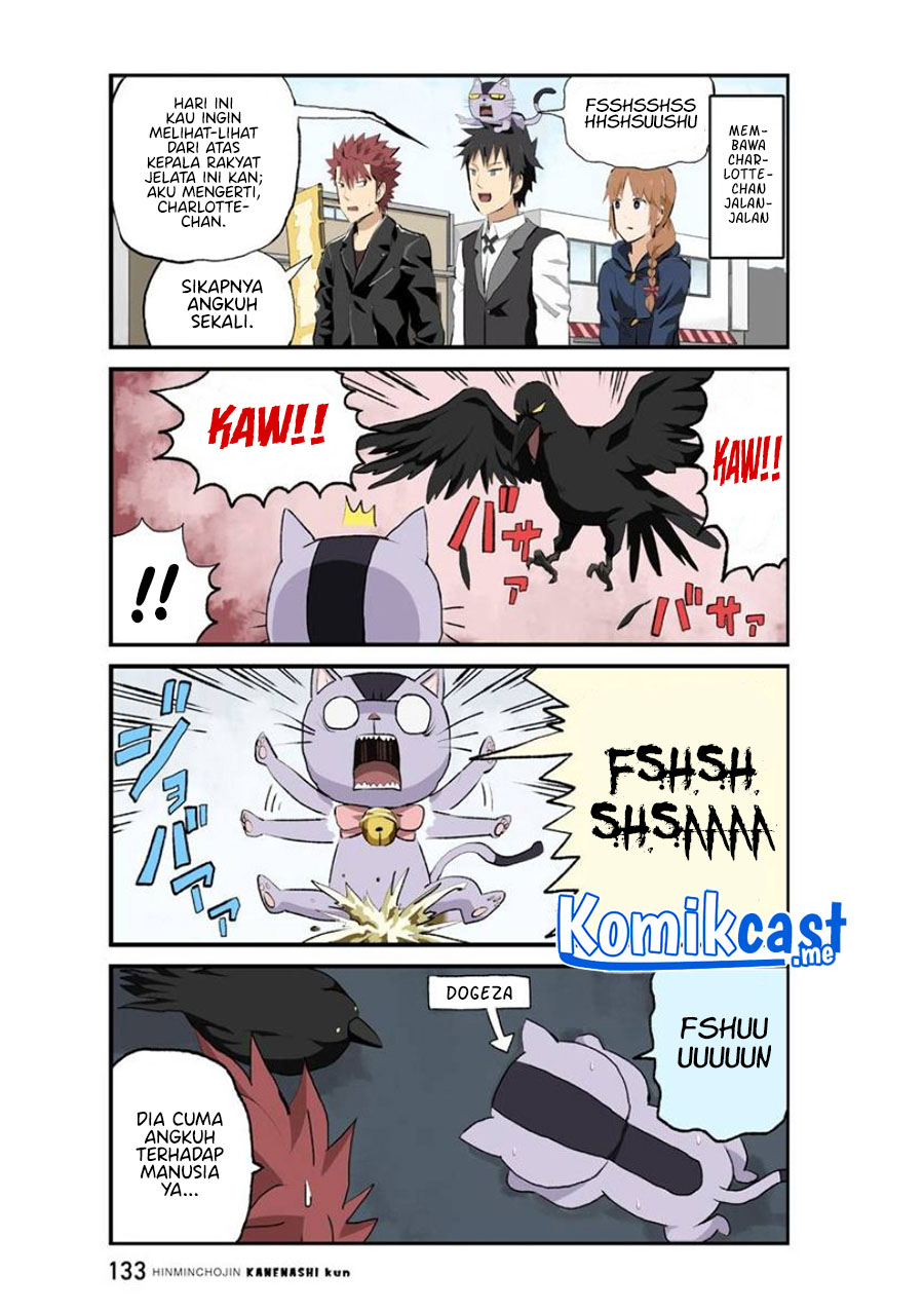 Hinmin Choujin Kanenashi-kun Chapter 37 Gambar 8