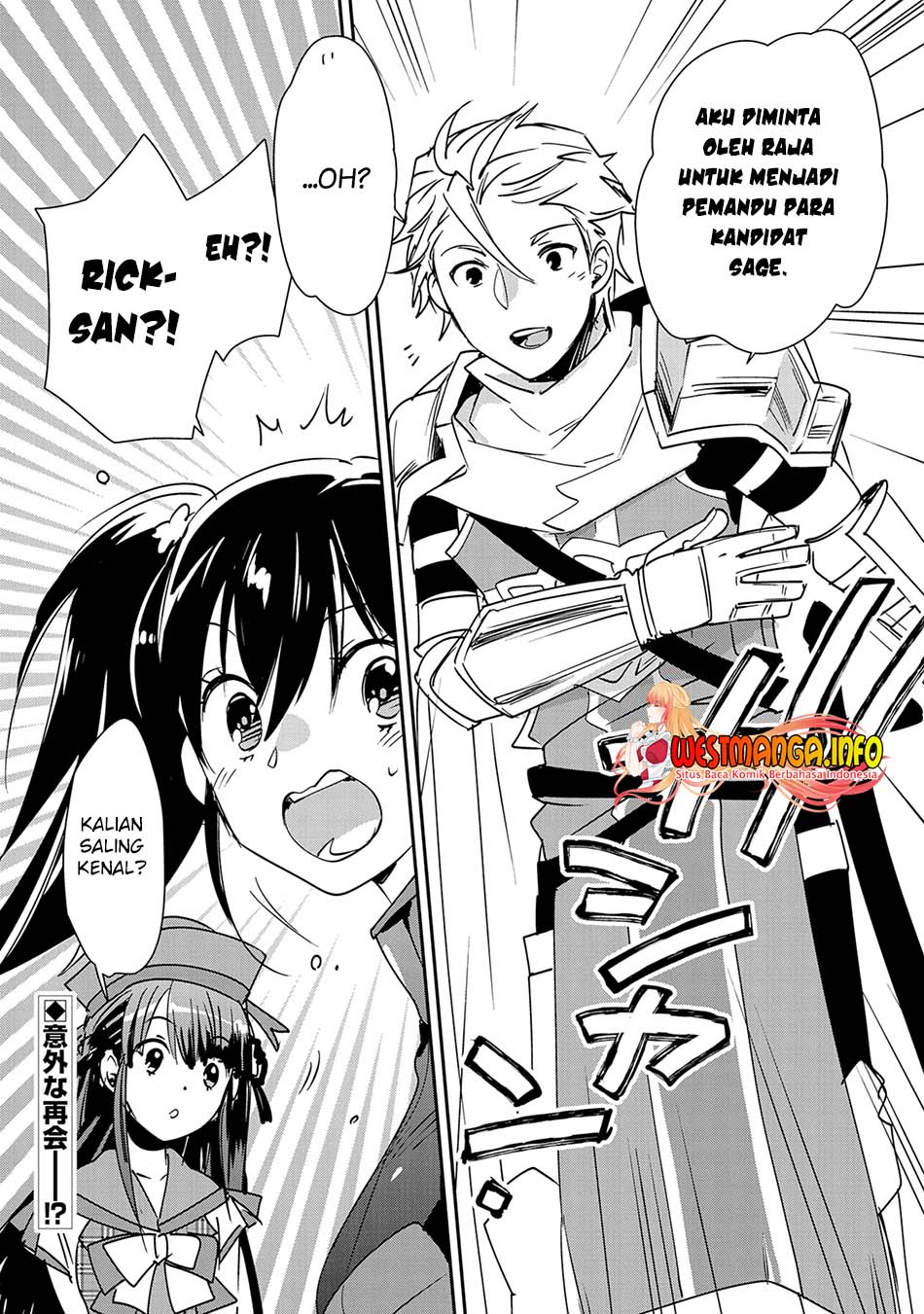 Sokushi Cheat ga Saikyou Sugite, Isekai no Yatsura ga Marude Aite ni Naranai n desu ga Chapter 37 Gambar 33