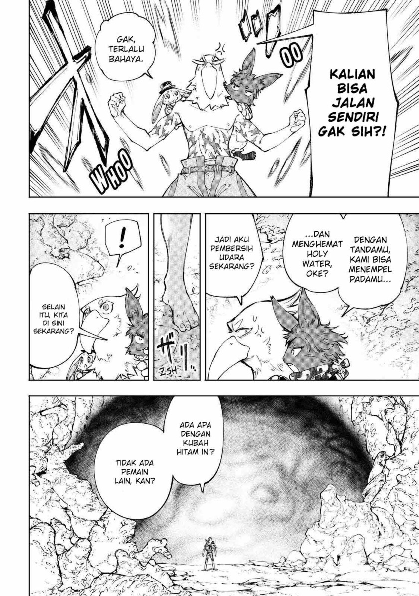 Shangri-La Frontier ~ Kusoge Hunter, Kamige ni Idoman to su~ Chapter 52 Gambar 4