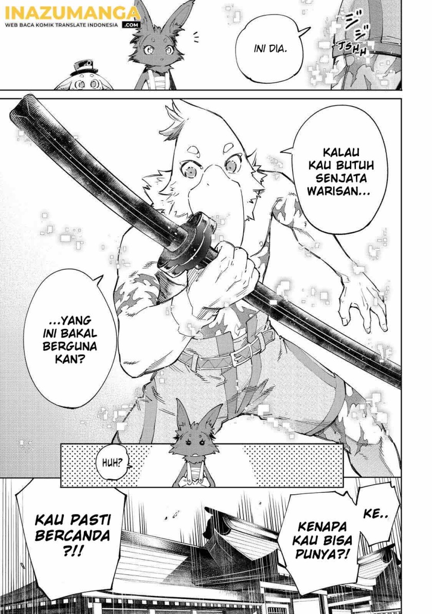 Shangri-La Frontier ~ Kusoge Hunter, Kamige ni Idoman to su~ Chapter 49 Gambar 22