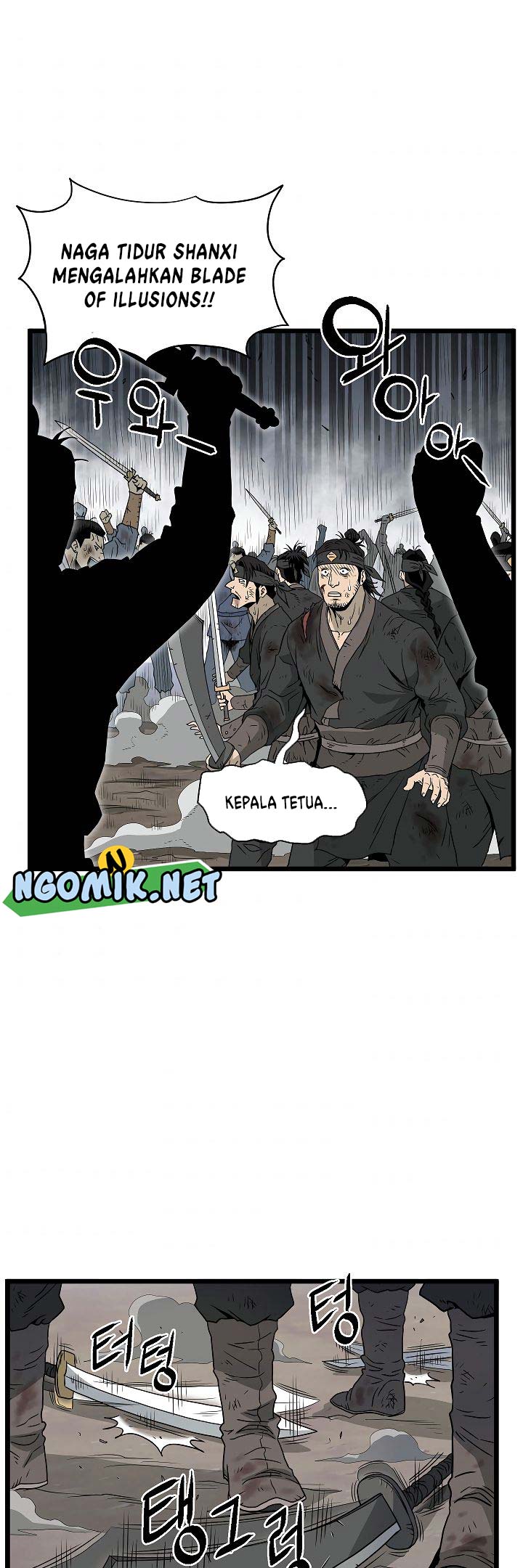 Murim Login Chapter 58 Gambar 4