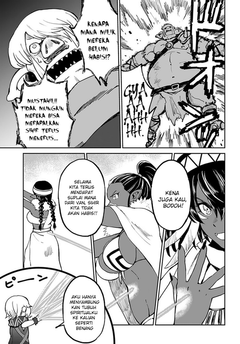 Yondome wa Iya na Shizokusei Majutsushi Chapter 23 Gambar 22