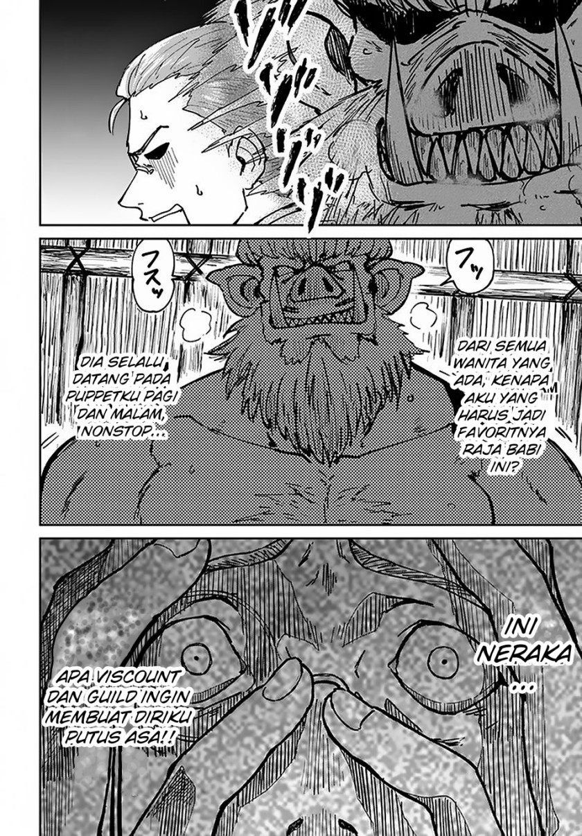 Yondome wa Iya na Shizokusei Majutsushi Chapter 22 Gambar 7