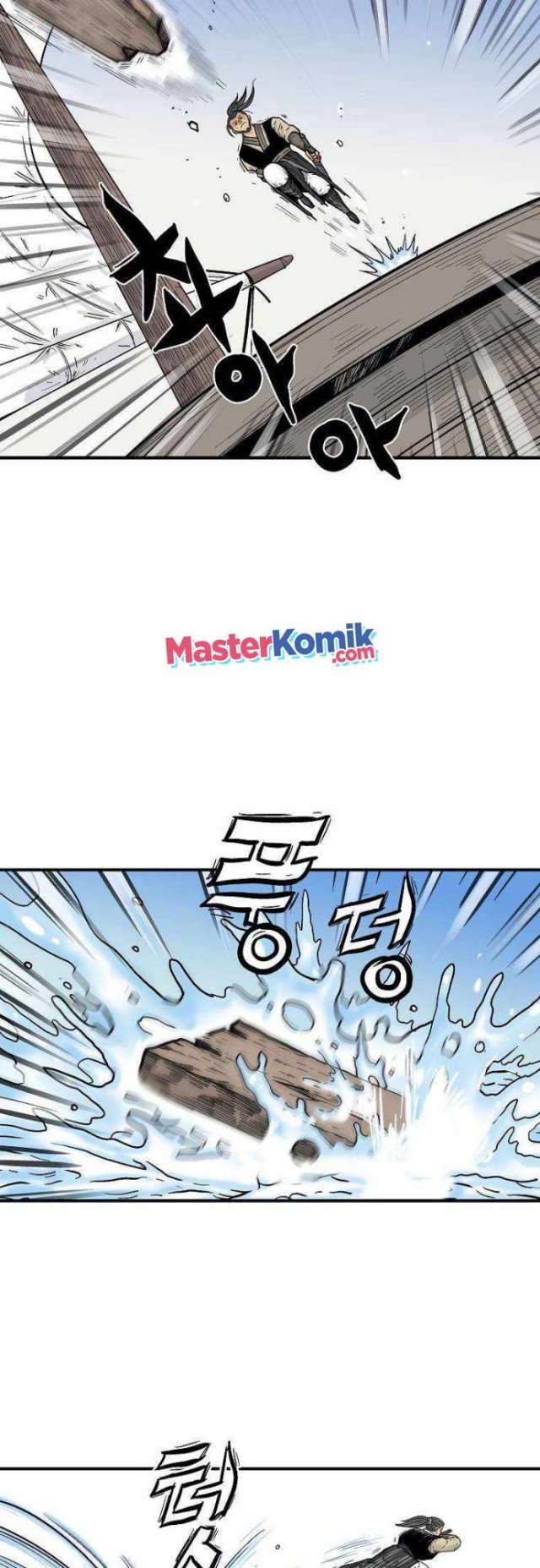 Fist Demon Of Mount Hua Chapter 78 Gambar 11
