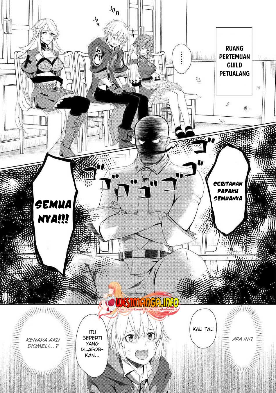 Izure Saikyou no Renkinjutsu Shi? Chapter 21 Gambar 20