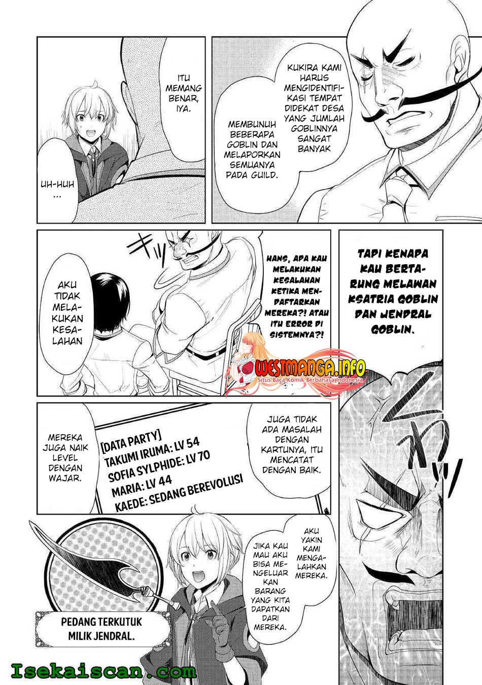 Izure Saikyou no Renkinjutsu Shi? Chapter 21 Gambar 21