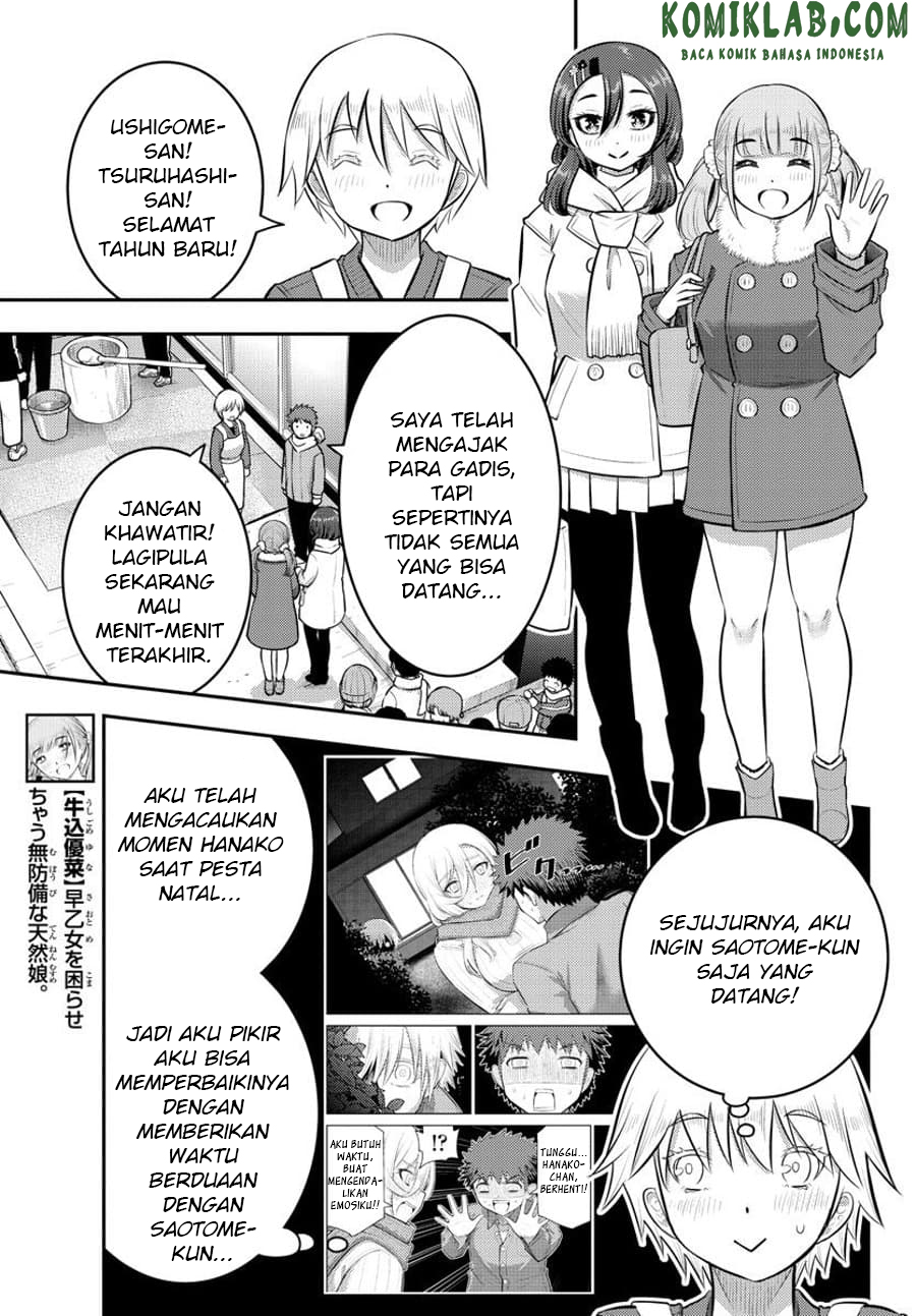 Yankee JK Kuzuhana-chan Chapter 70 Gambar 11