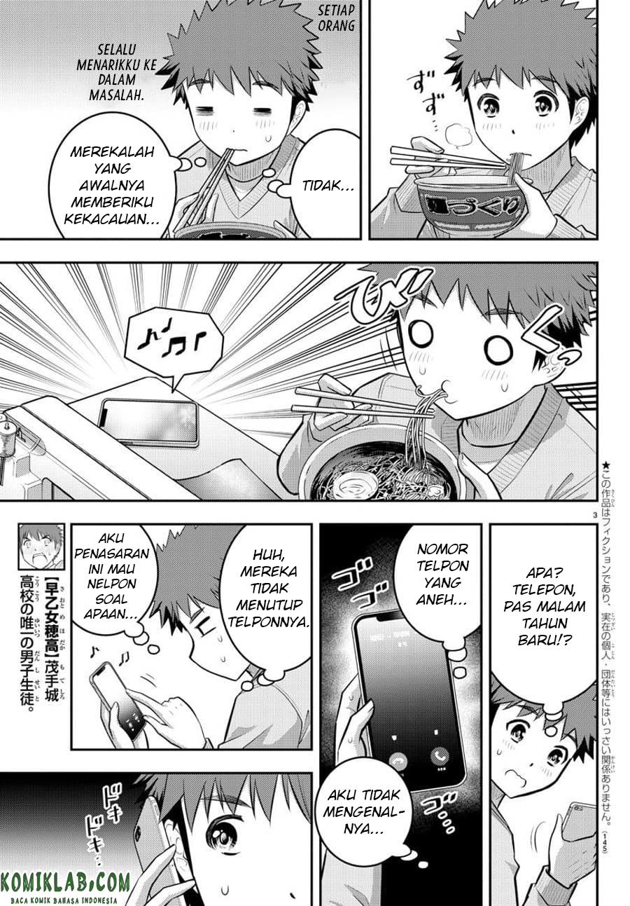 Yankee JK Kuzuhana-chan Chapter 70 Gambar 5