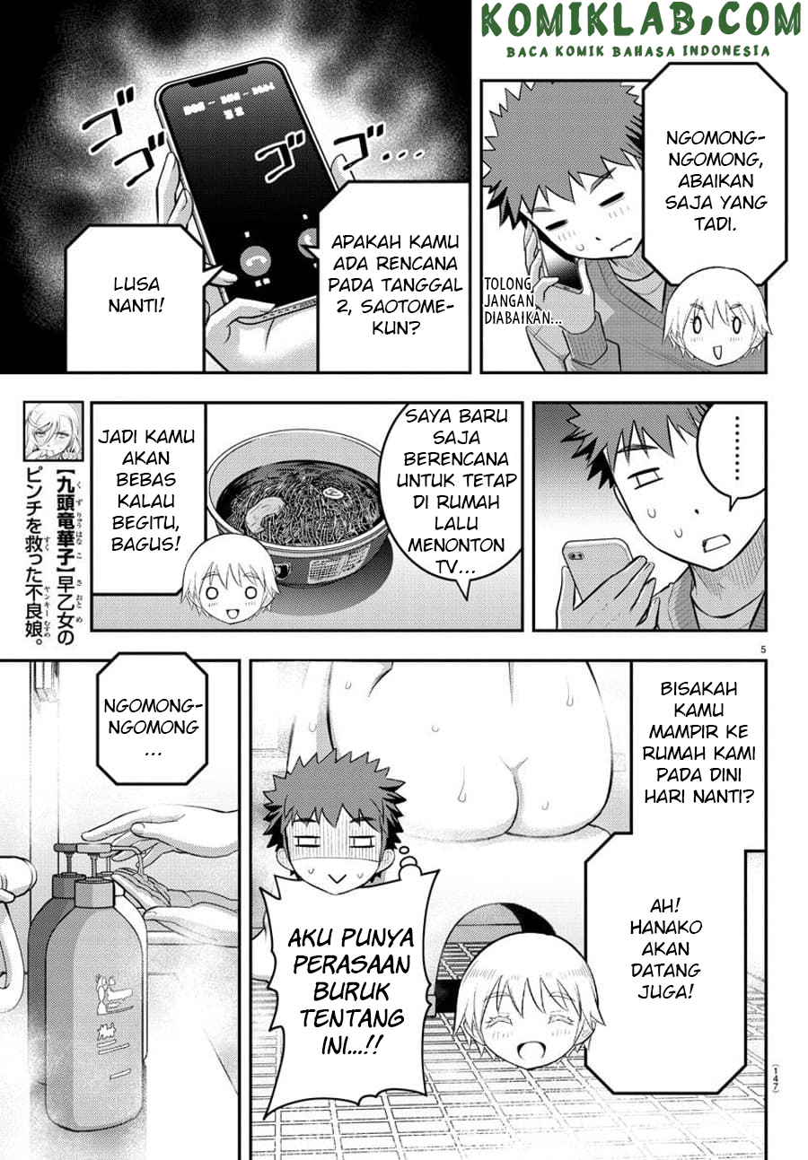 Yankee JK Kuzuhana-chan Chapter 70 Gambar 7