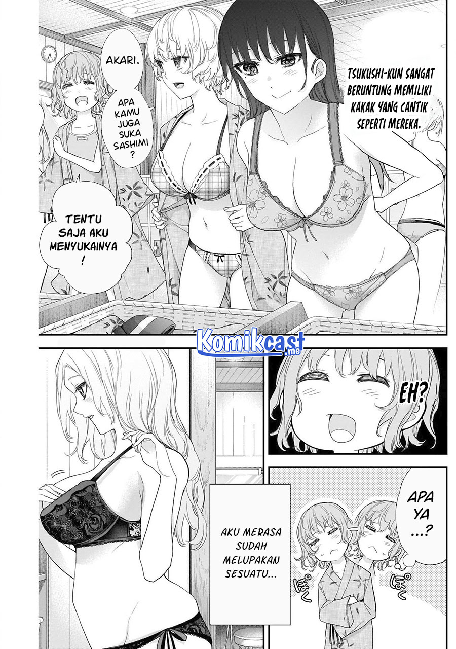 Shikisaki Shimai Wa Abakaretai Chapter 26 Gambar 12