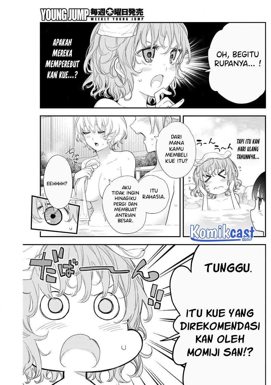 Shikisaki Shimai Wa Abakaretai Chapter 26 Gambar 6