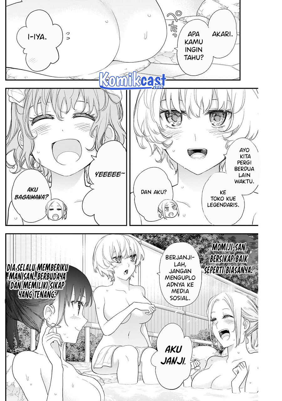 Shikisaki Shimai Wa Abakaretai Chapter 26 Gambar 7