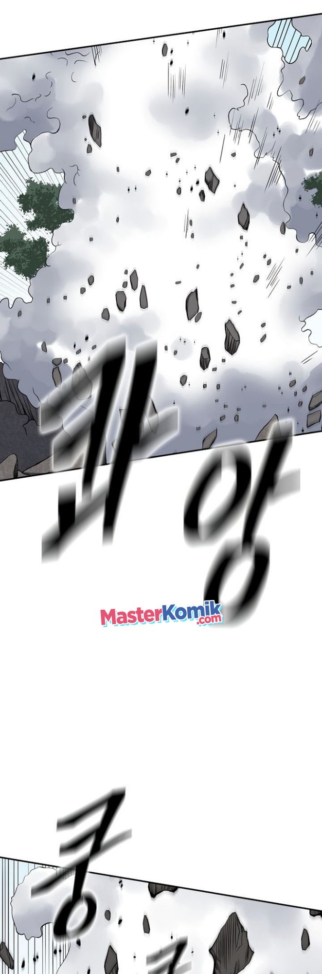 Record of the War God Chapter 141 Gambar 19