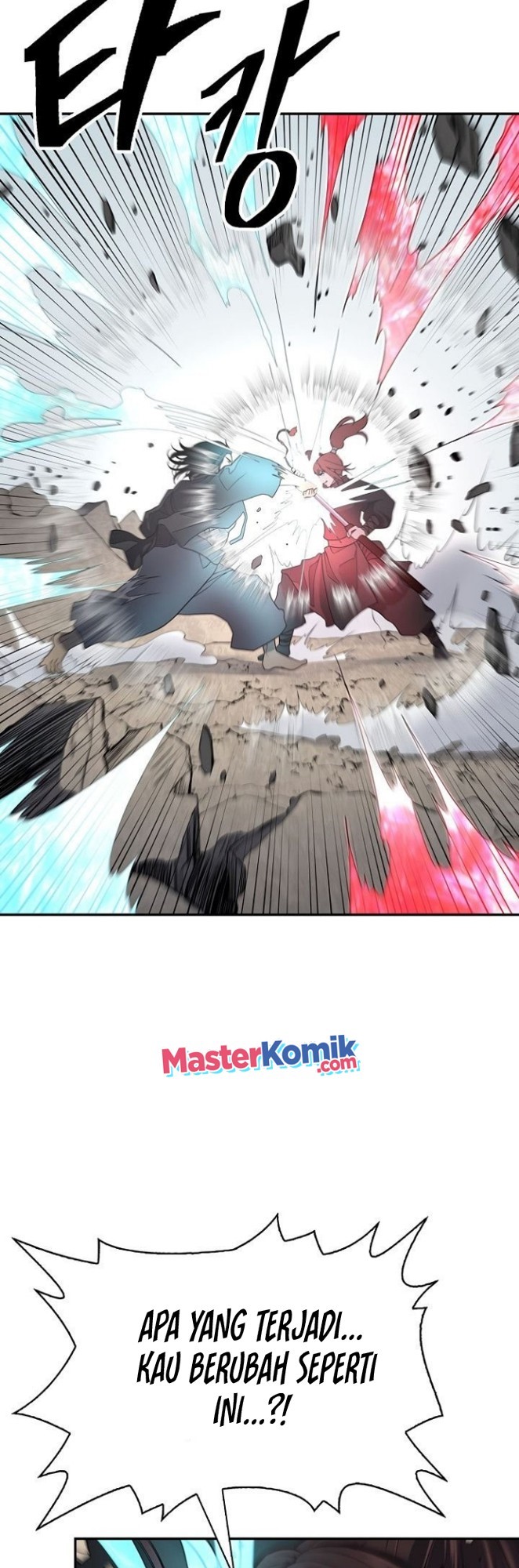 Record of the War God Chapter 141 Gambar 26