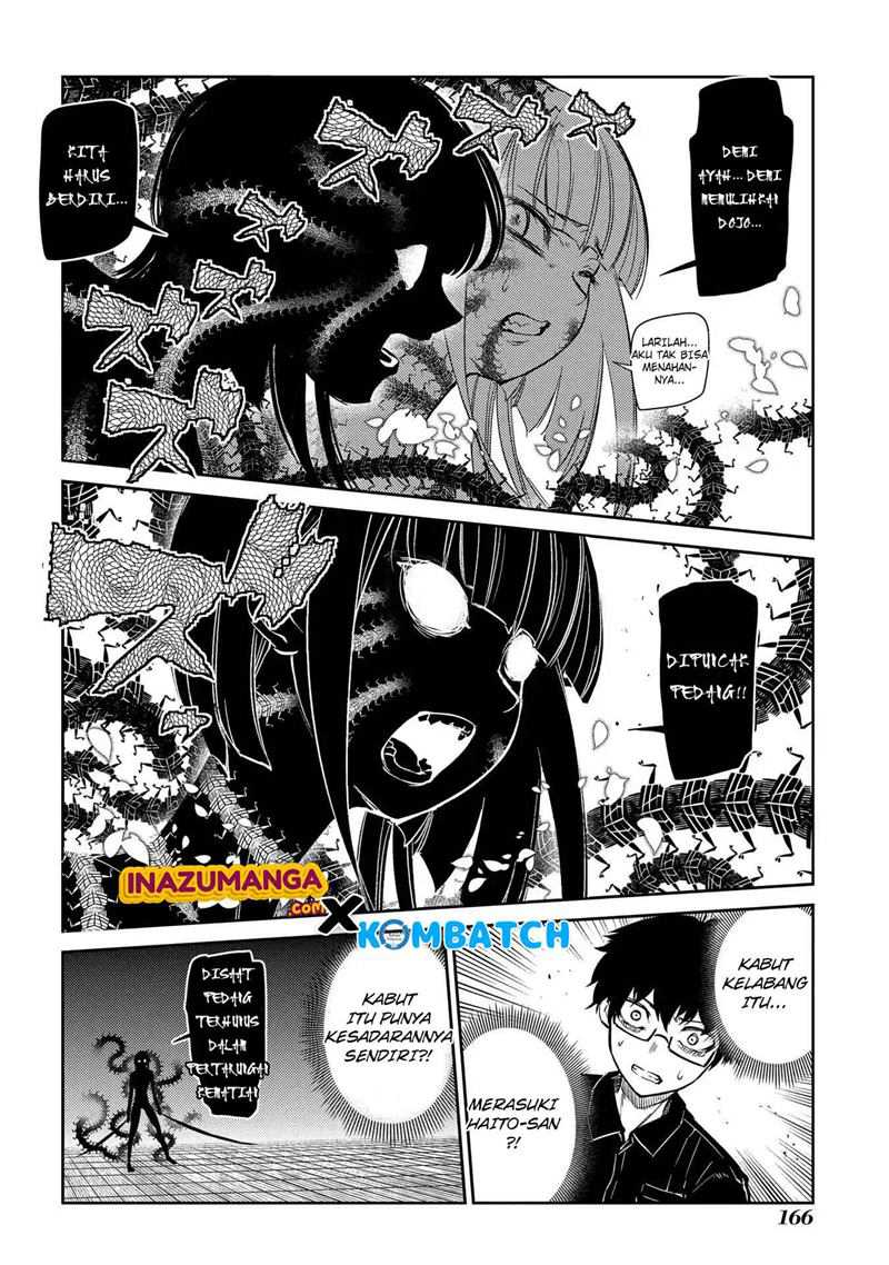 Reincarnation no Kaben Chapter 42 Gambar 9