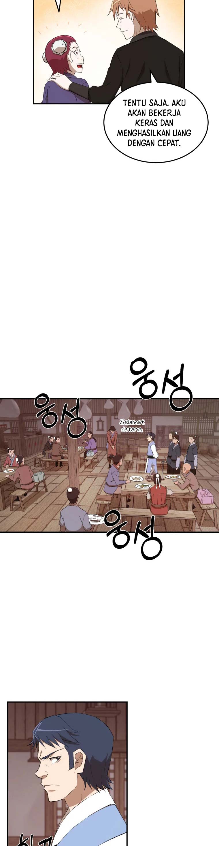 The Great Master Chapter 23 Gambar 8