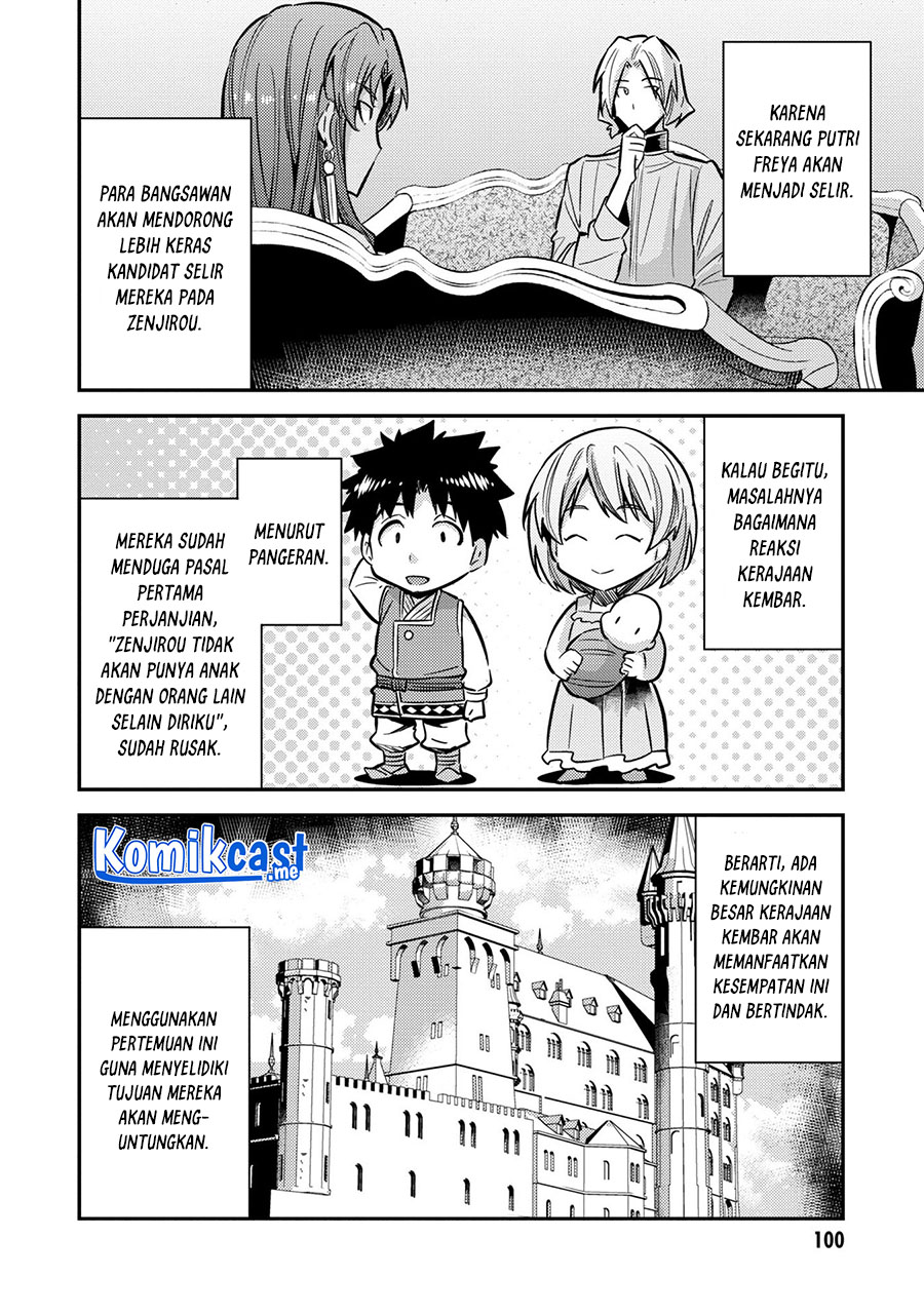  Risou no Himo Seikatsu Chapter 39 Gambar 17