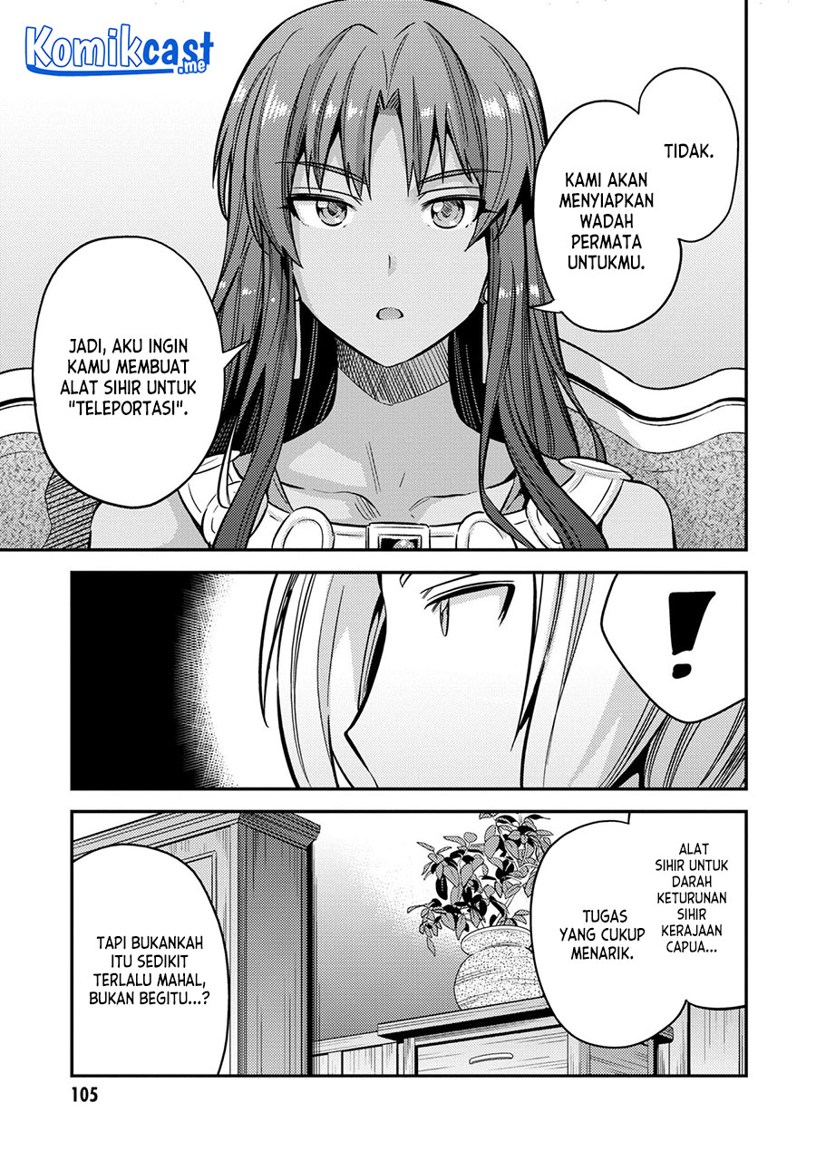  Risou no Himo Seikatsu Chapter 39 Gambar 22