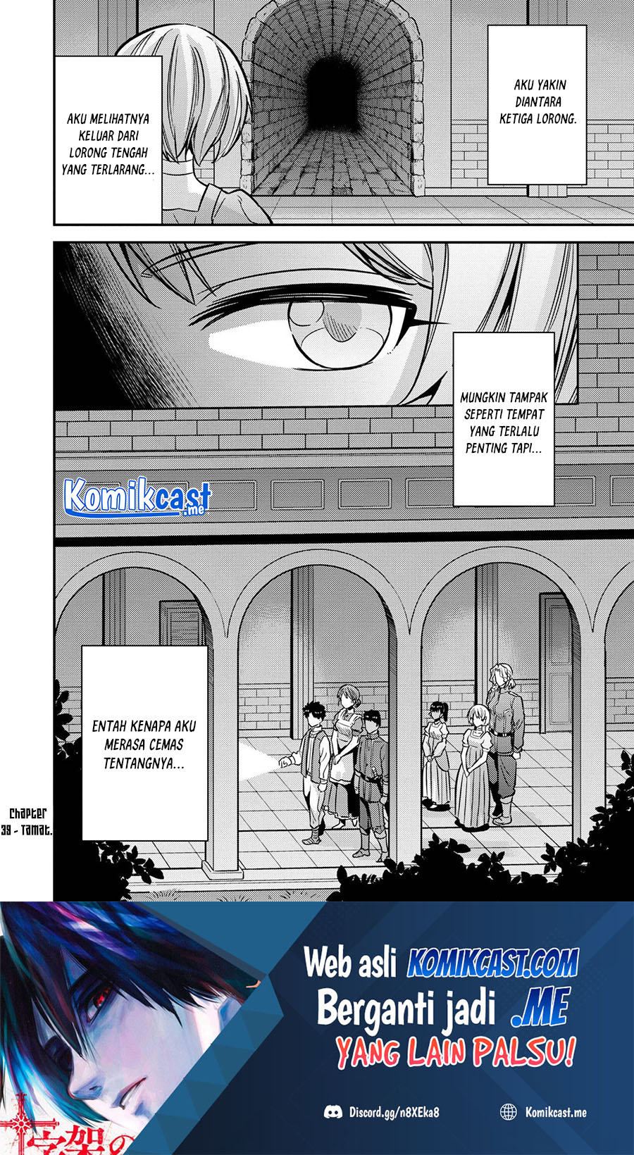  Risou no Himo Seikatsu Chapter 39 Gambar 41