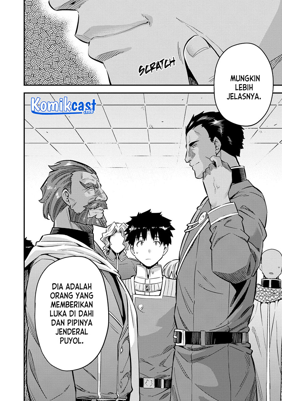  Risou no Himo Seikatsu Chapter 39 Gambar 5