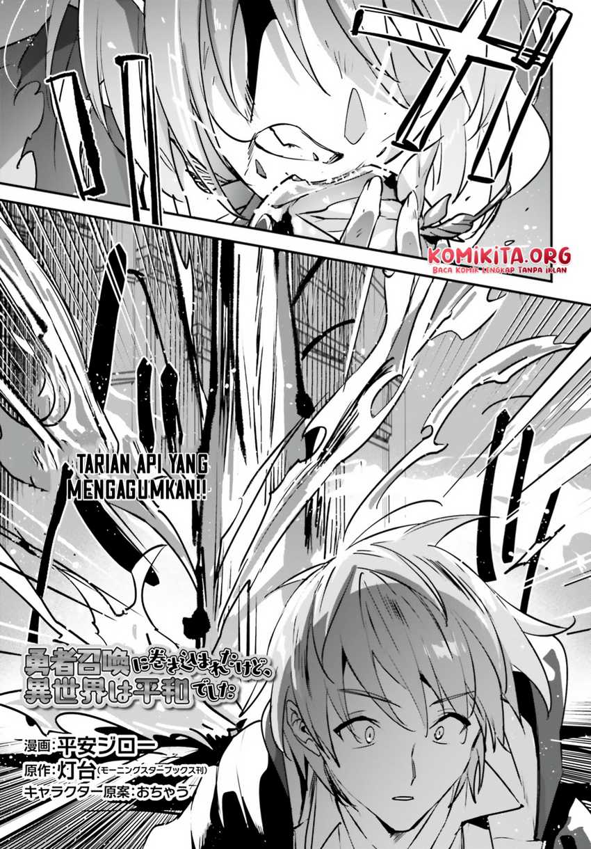 Baca Manga Yuusha Shoukan ni Makikomareta kedo, Isekai wa Heiwa deshita Chapter 37 Gambar 2