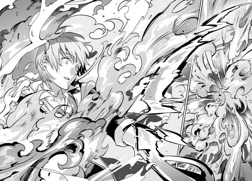 Yuusha Shoukan ni Makikomareta kedo, Isekai wa Heiwa deshita Chapter 36 Gambar 23