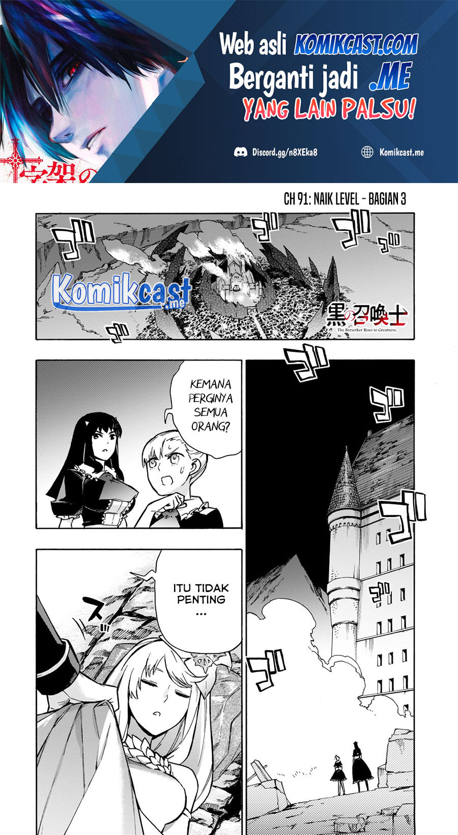 Baca Manga Kuro no Shoukanshi Chapter 91 Gambar 2