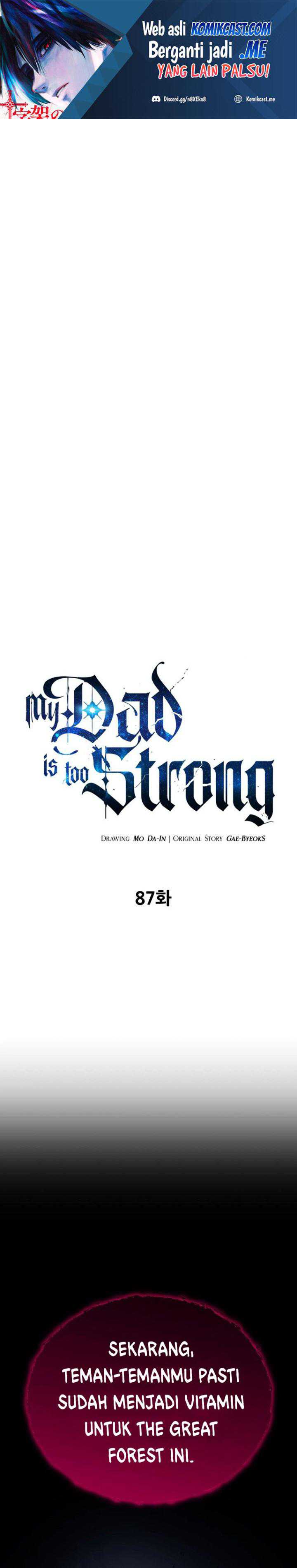 Baca Manhwa My Dad Is Too Strong Chapter 87 Gambar 2