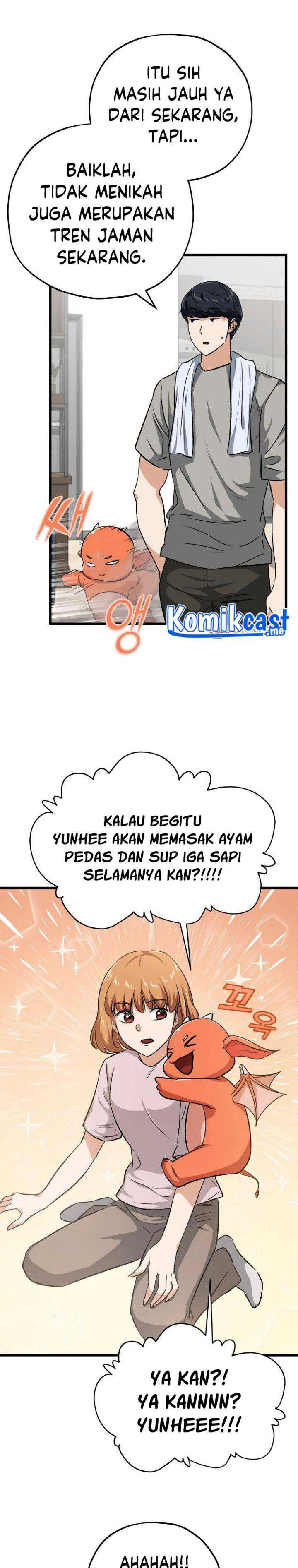 My Dad Is Too Strong Chapter 87 Gambar 23