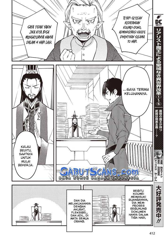 Realist Maou Niyoru Seiiki Naki Isekai Kaikaku Chapter 36 Gambar 5