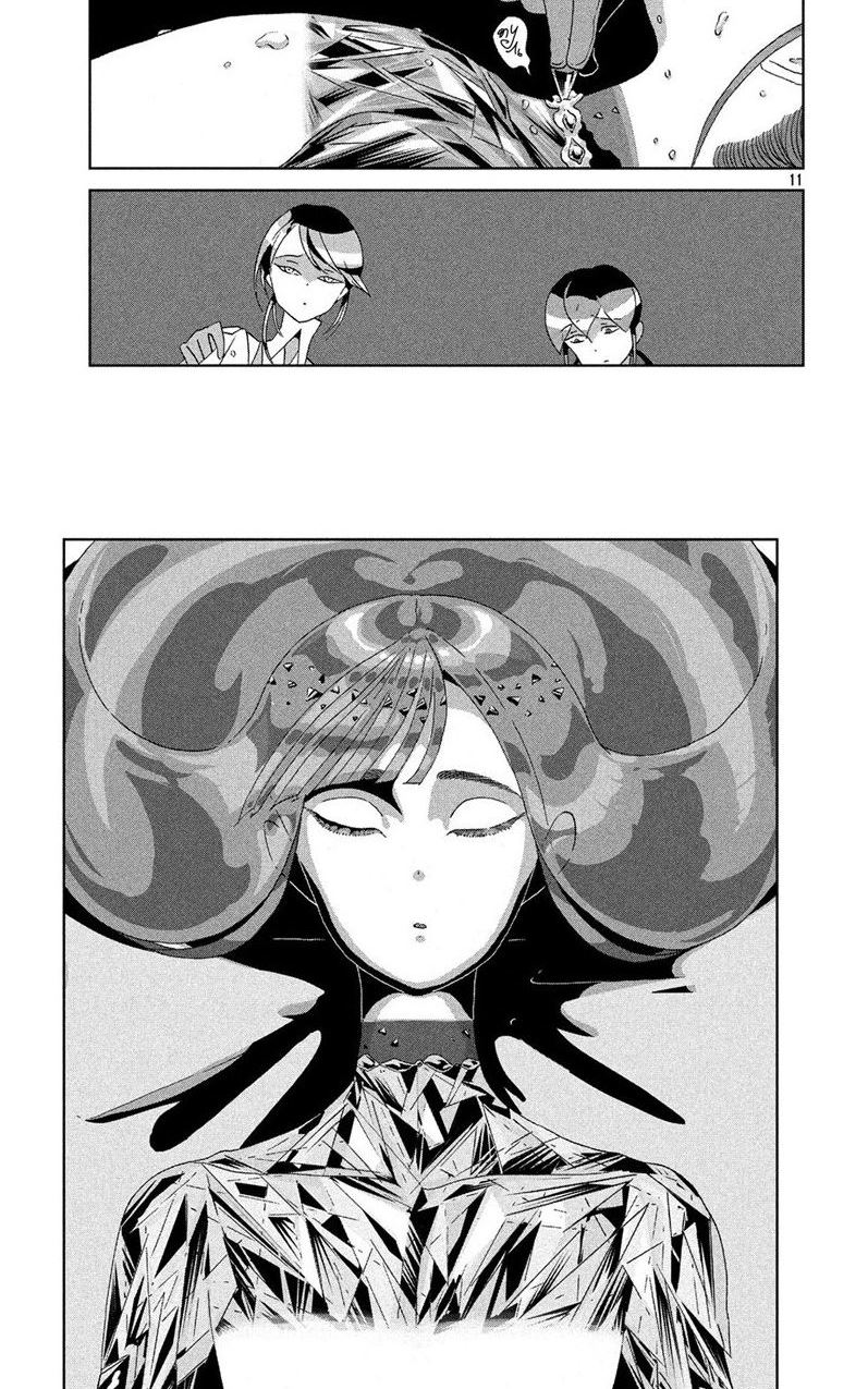 Houseki no Kuni Chapter 45 Gambar 11