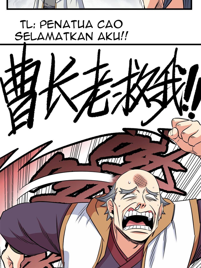 Emperor Domination Chapter 42 Gambar 84