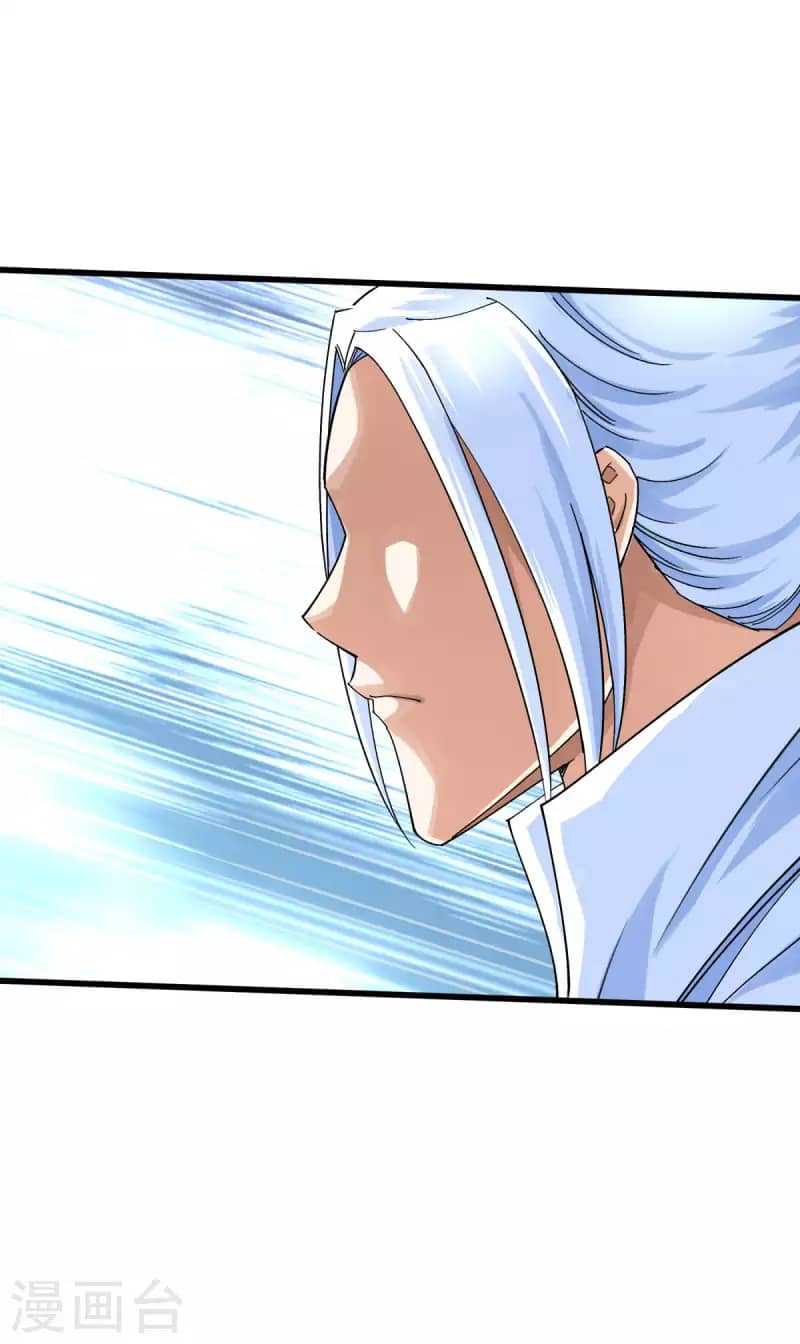 Rebirth I Am The Great God Chapter 186 Gambar 17