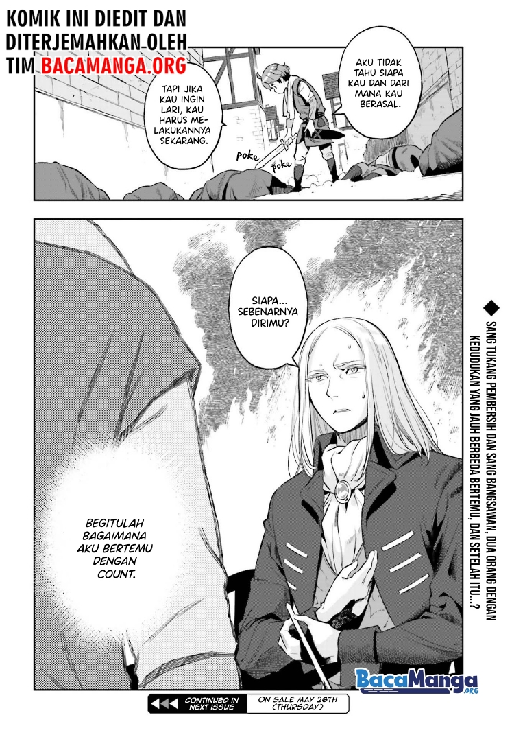 Genkai Koe No Tenpu wa, Tensei-sha ni Shika Atsukaenai – Overlimit Skill Holders – Chapter 16 Gambar 29