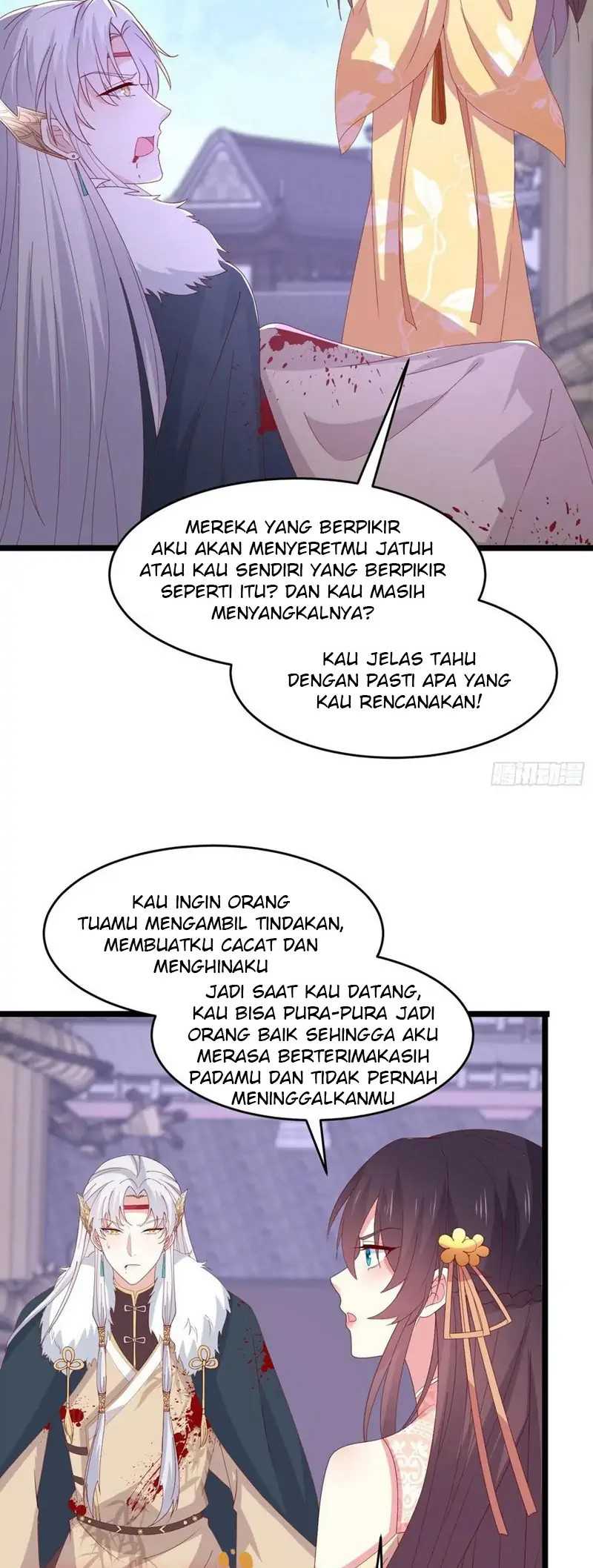 Pupillary Master Chapter 303 Gambar 11