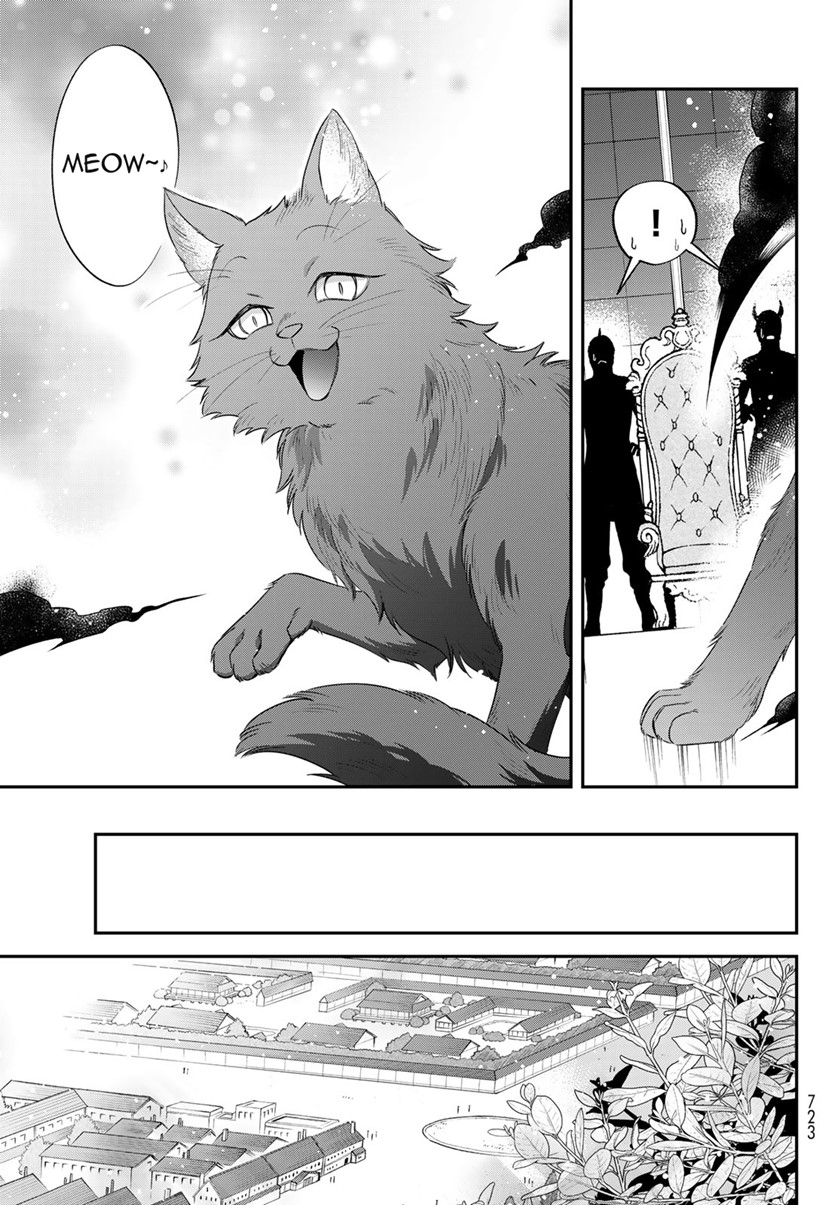 Tensei Shitara Slime Datta Ken Ibun: Makoku Gurashi no Trinity Chapter 44 Gambar 6