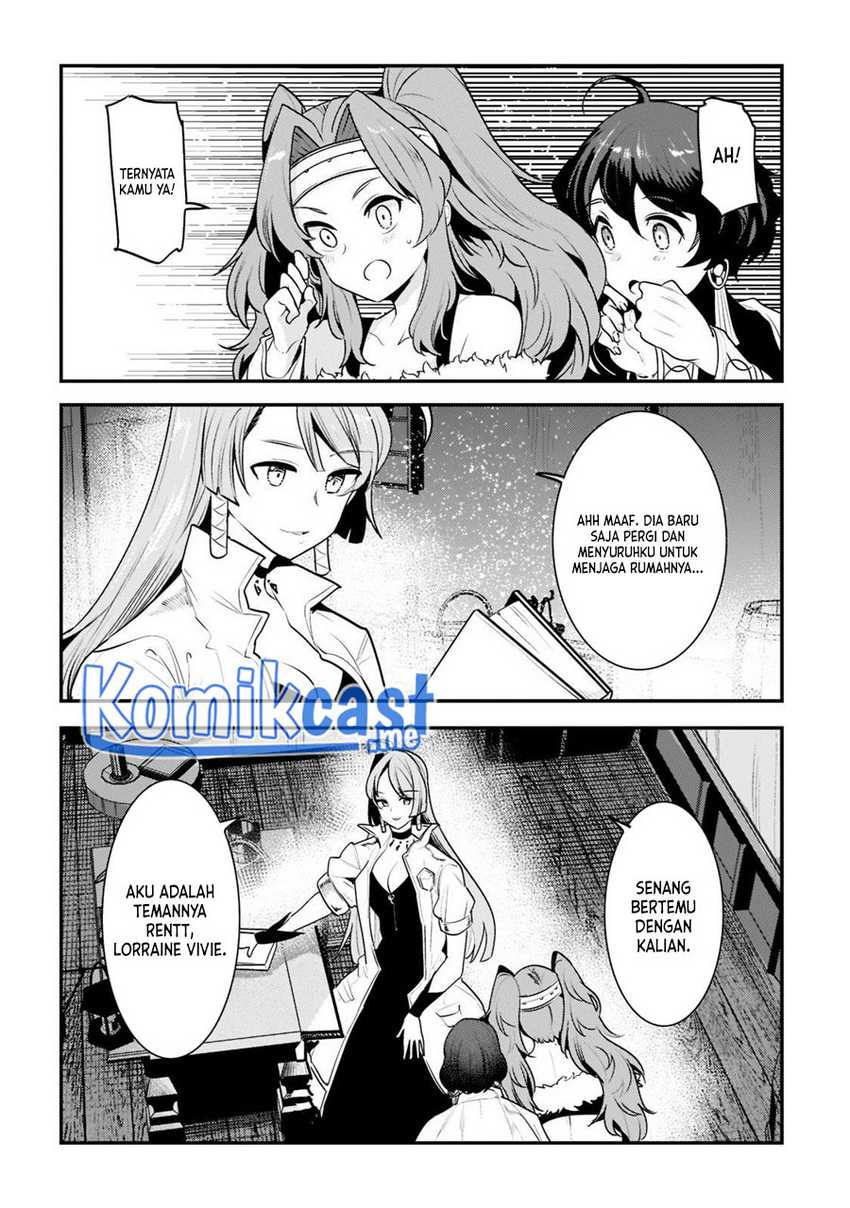 Nozomanu Fushi no Boukensha Chapter 43.2 Gambar 7