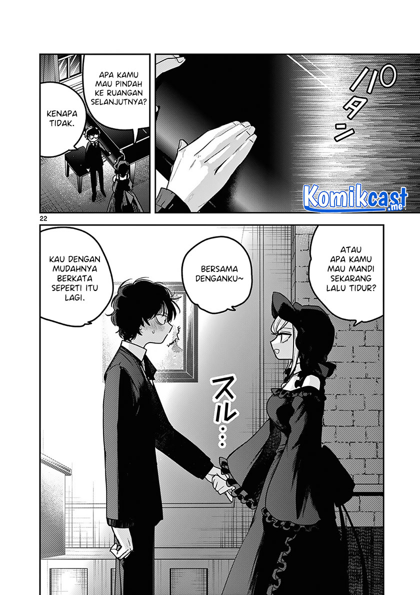 The Duke of Death and his Black Maid Chapter 223 Gambar 22
