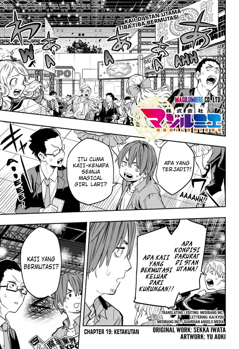 Baca Manga Kabushiki Gaisha MagiLumiere Chapter 19 Gambar 2