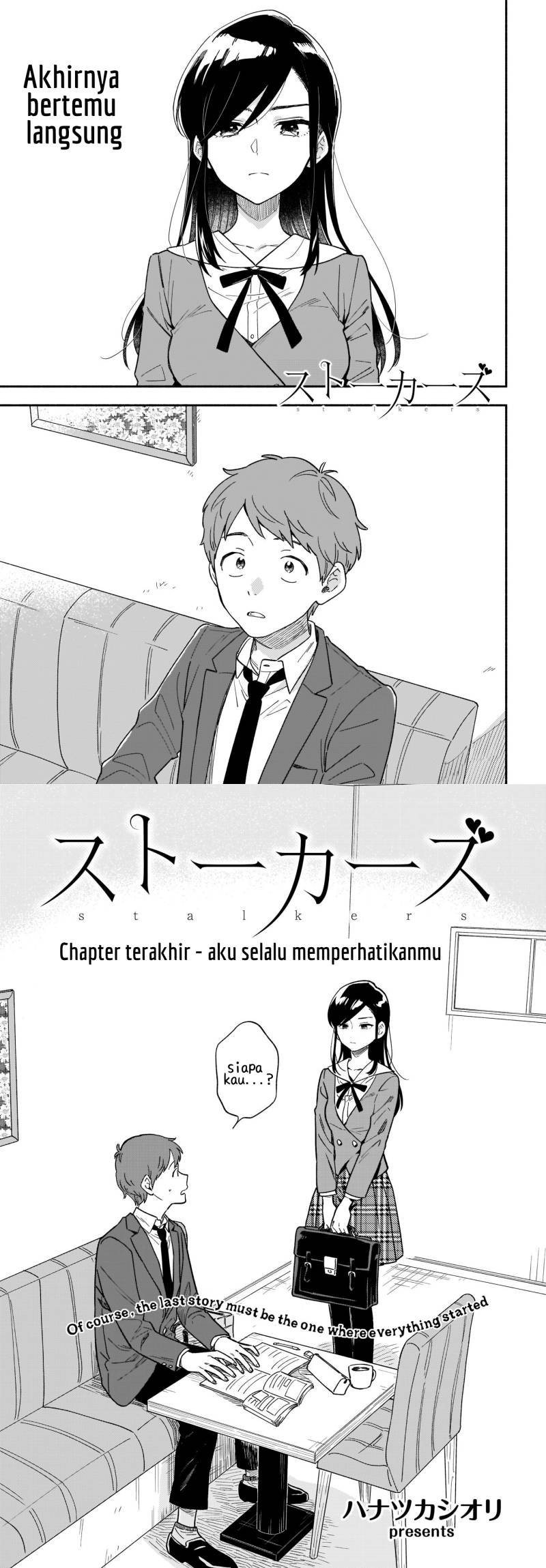 Baca Manga Stalkers Chapter 24 Gambar 2